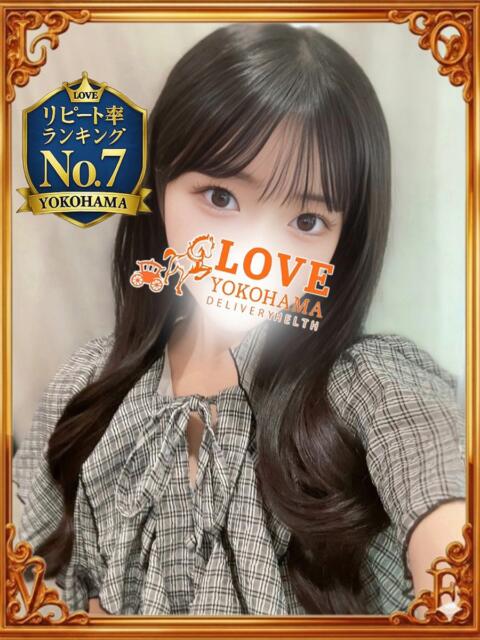 ゆうか LOVE横浜店(Iグループ)（ホテヘル＆デリヘル）