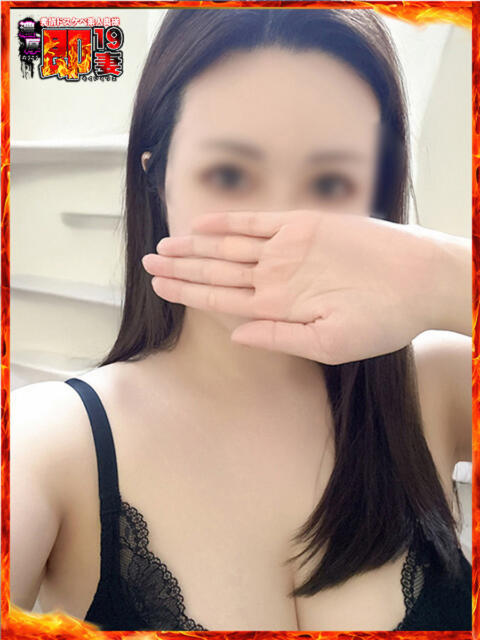 りま 濃厚即19妻（デリヘル）