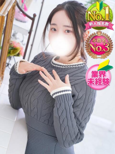 ななみ SPIN(スピン)(デリヘル)