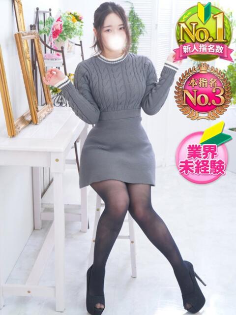 ななみ SPIN(スピン)(デリヘル)