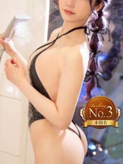 めい《本指名ランキングNo3》 本格メンズエステ　　禅～ZEN～（錦糸町/デリヘル）