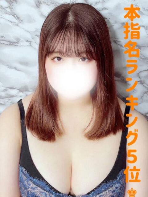 ゆこ ぽっちゃり巨乳素人専門店ぷにめろ渋谷店（ぽっちゃり系デリヘル）