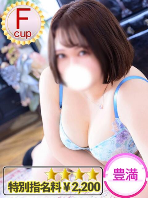 さな 人妻熟女奉仕倶楽部（デリヘル）