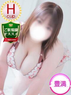 ゆりな 人妻熟女奉仕倶楽部（十三/デリヘル）