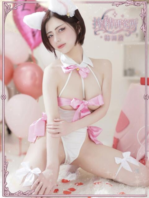 橘 せいら 搾精研究所（痴女・M性感）