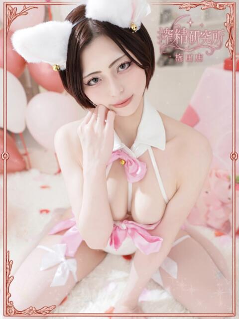 橘 せいら 搾精研究所（痴女・M性感）