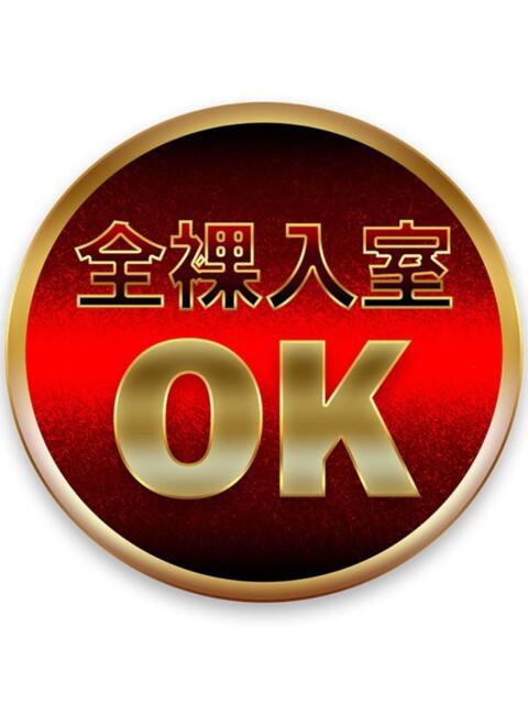 三田～MITA～ BBW 西川口店（デリヘル）