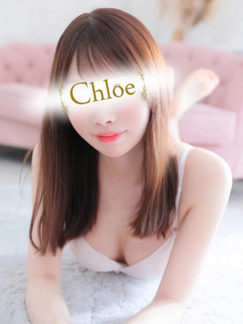 かるあ★超S級！プレミア美少女 Chloe五反田本店　S級素人清楚系デリヘル（デリヘル）