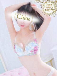 うた★S級容姿端麗モデル級JD Chloe五反田本店　S級素人清楚系デリヘル（五反田/デリヘル）