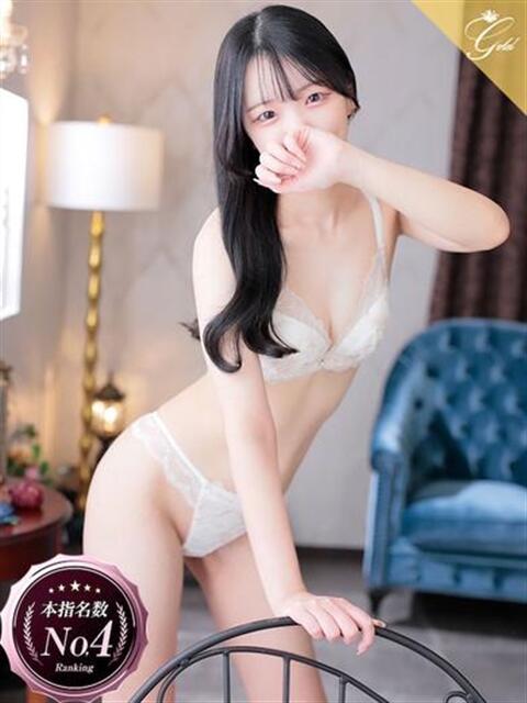 蘭奈-RANA- luxury aroma 咲（出張エステ）