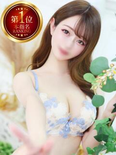 ちさと【甘くてカワイイ癒し系】 STELLA NEXT－ステラネクスト－（新宿・歌舞伎町/デリヘル）