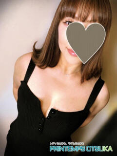 咲良ねね プランタン大塚（大塚/メンズエステ）