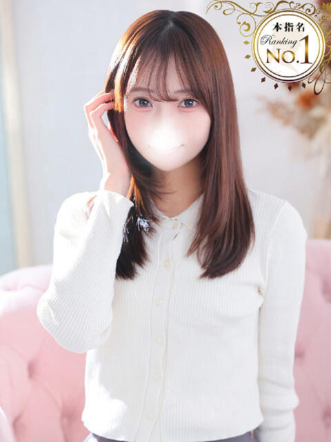 さき★高学歴初心なエリートOL Bell~S級美女お姉様・人妻デリヘル~(デリヘル)