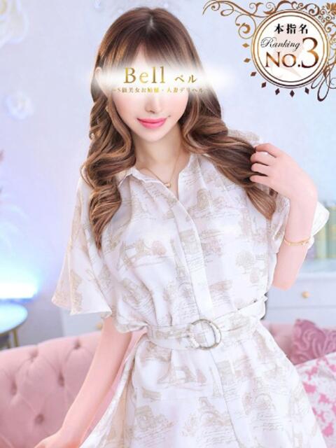 みく★超SS級容姿端麗極上美女 Bell～S級美女お姉様・人妻デリヘル～（デリヘル）