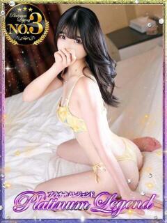 らな Platinum Legend(プラチナムレジェンド)（谷町九丁目/デリヘル）