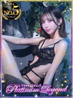 Alice/アリス・逸材 Platinum Legend(プラチナムレジェンド)（谷町九丁目/デリヘル）
