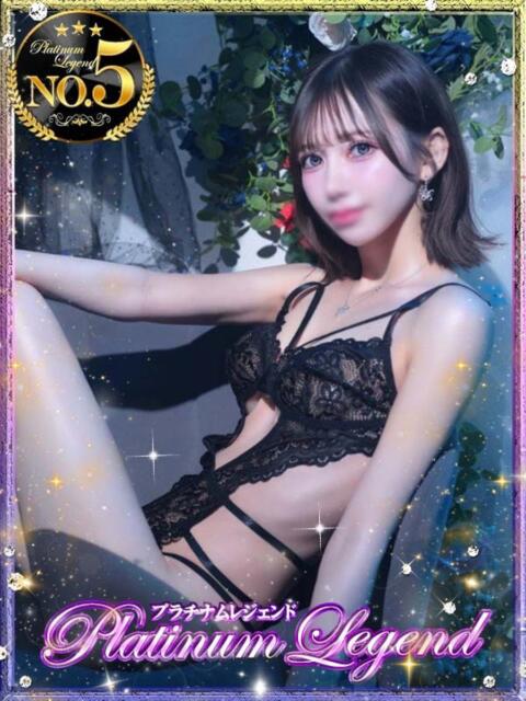 Alice/アリス・逸材 Platinum Legend(プラチナムレジェンド)（デリヘル）
