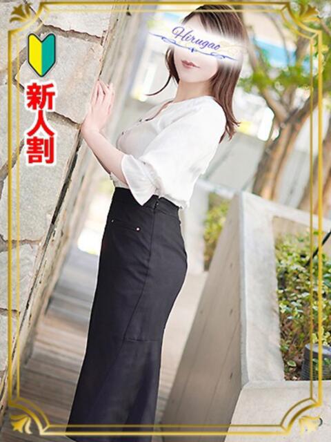 青葉 昼顔妻 五反田店（人妻系デリヘル）