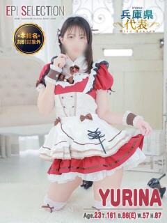 ゆりな エピセレクション（福原/ソープ）