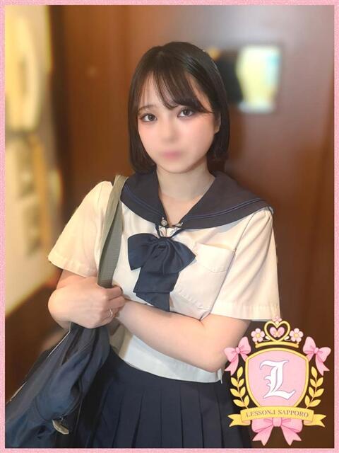 うさ Lesson.1 札幌校（学園イメクラ）