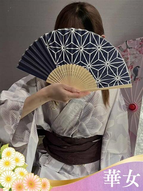 かぐら 華女（すすきの）（ファッションヘルス）