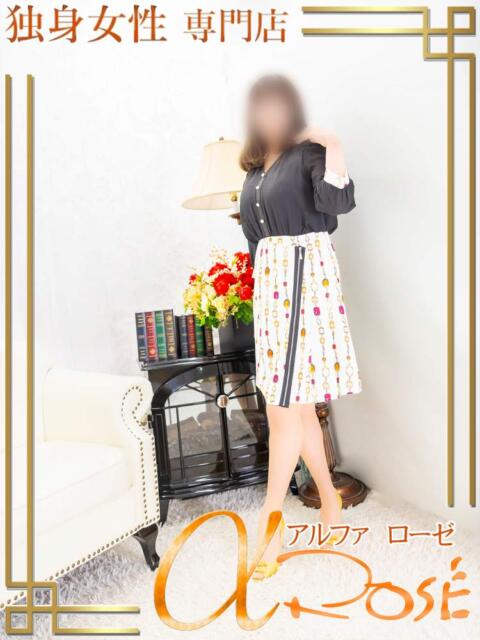 楠 らん アルファローゼ(デリヘル)