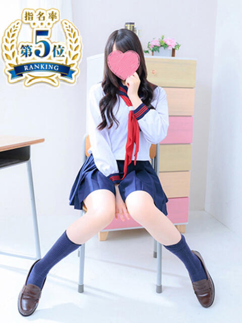 なゆ ちらりずむ 札幌校（ファッションヘルス（オナクラ））