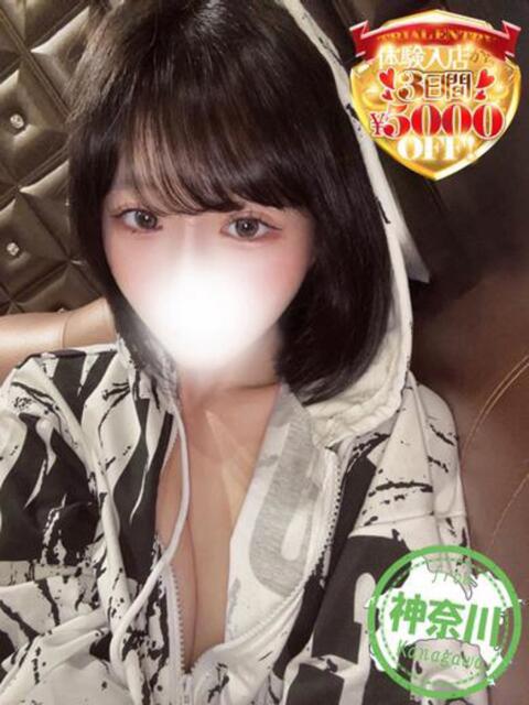 ひめか【SNSで話題独占美女】 かわいい素人女子TOP100(地方出身者編)（デリヘル）