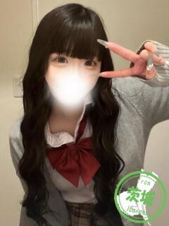 【ねむ】甘々な恋人空間をご提供 かわいい素人女子TOP100(地方出身者編)（池袋/デリヘル）