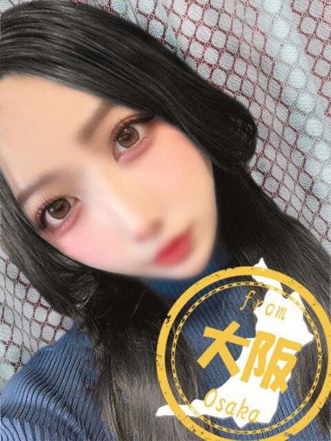 まきな【後藤〇希似最強美少女】 かわいい素人女子TOP100(地方出身者編)（デリヘル）