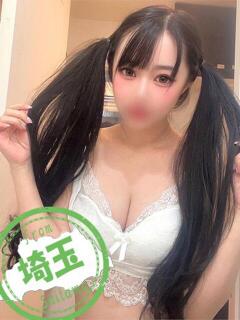 えりか【え？正真正銘天然H乳】 かわいい素人女子TOP100(地方出身者編)（池袋/デリヘル）