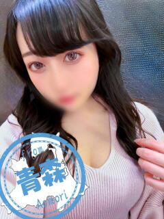 みこと【全身性感帯美女！】 かわいい素人女子TOP100(地方出身者編)（池袋/デリヘル）