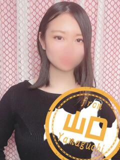 しずく【色気むんむん黒髪美女】 かわいい素人女子TOP100(地方出身者編)（池袋/デリヘル）