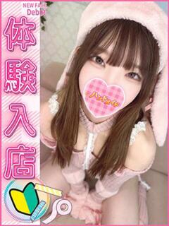 ゆか 上野ハンドメイド（上野/デリヘル）