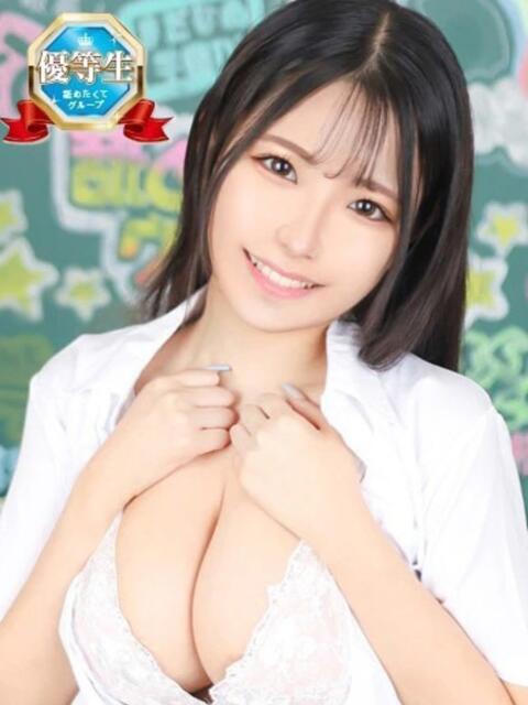 るり まだ舐めたくて学園渋谷校〜舐めたくてグループ〜（デリヘル）