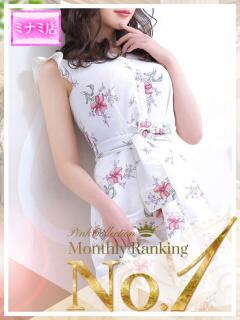 しぃな ピンクコレクション大阪（日本橋/デリヘル）