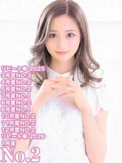 みいこ 姫コレクション（宇都宮/デリヘル）