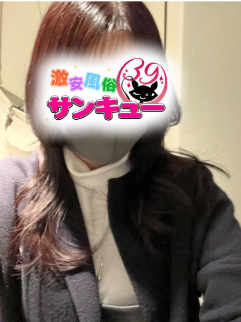 まいみ 池袋サンキュー（デリヘル）