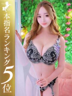 月城さあや【当店一の爆乳】 Club Rosa（五反田/デリヘル）