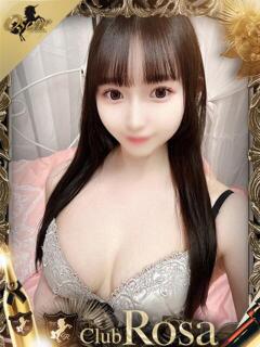 真白あみ【ぴゅあカワMっ子】 Club Rosa（五反田/デリヘル）