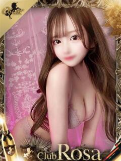 桜井あかり【超神スタイル美女】 Club Rosa（五反田/デリヘル）