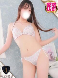 ひめの One More奥様　横浜関内店（関内/デリヘル）