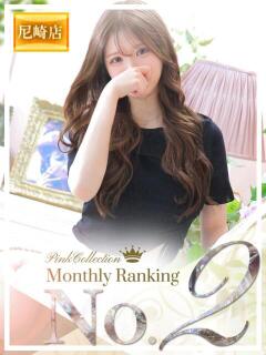 スモモ ピンクコレクション尼崎店（尼崎/デリヘル）