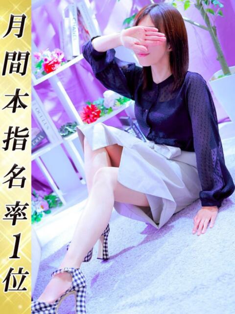 りえ 美熟女倶楽部Hip's 春日部店（待ち合わせデリヘル）