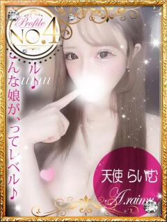 天使 らいむ プロフィール加古川（加古川/デリヘル）