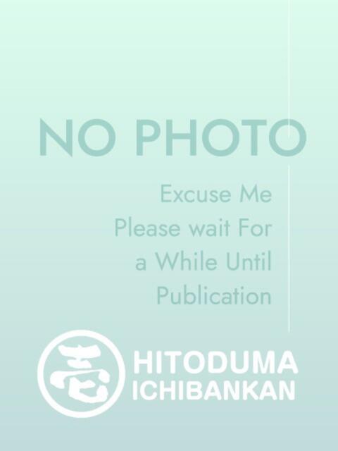 葛西(かさい) 人妻壱番館（人妻デリヘル）