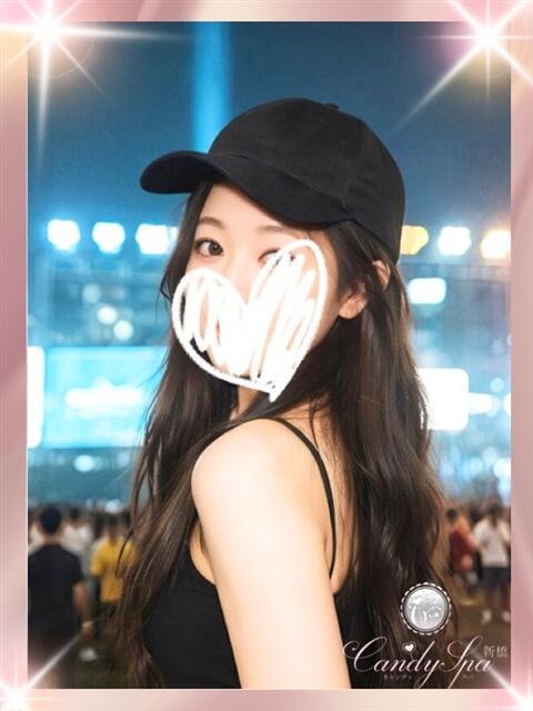 並木 はな Candy Spa（キャンディースパ）（【非風俗】メンズエステ）