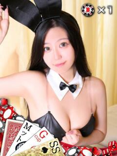 マオ ドMなバニーちゃん水戸店（天王町(水戸市)/ソープ）