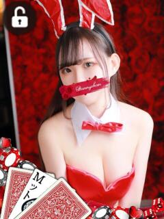 ネネ ドMなバニーちゃん水戸店（天王町(水戸市)/ソープ）