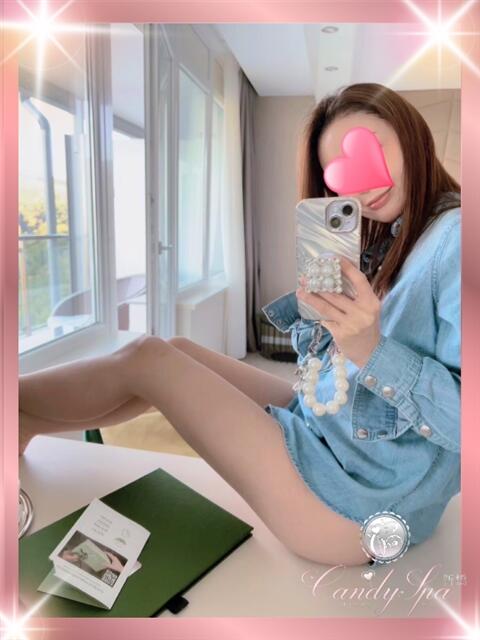 夏秋 あいな Candy Spa（キャンディースパ）（【非風俗】メンズエステ）